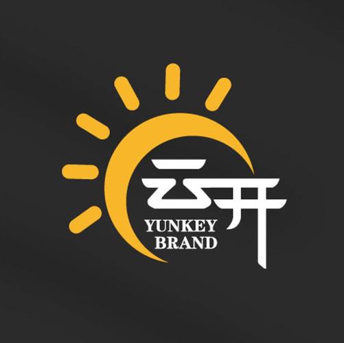 深圳市云开品牌设计