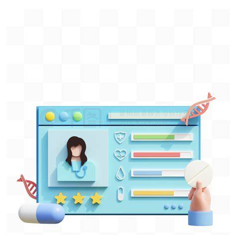 什么是网络游戏_加盟本站网页游戏代理